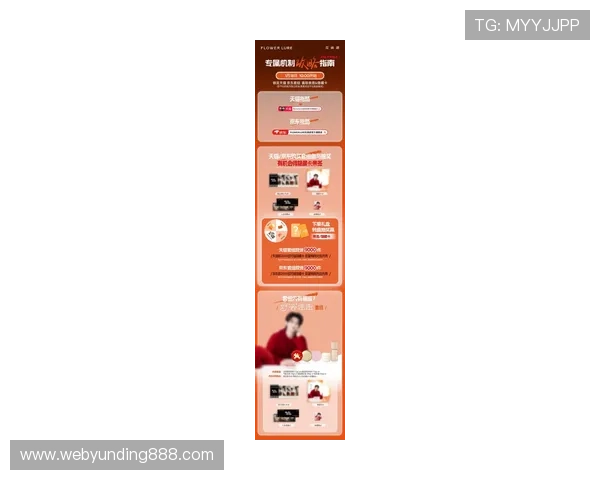 4008云顶游戏官网最新优惠活动不断推出带来丰富福利激励玩家持续参与