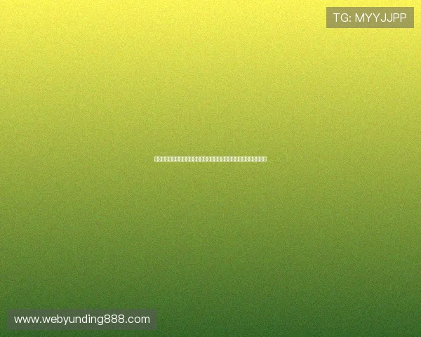 云顶国际官网登录入口手机版官方平台,全天候在线为玩家提供优质服务